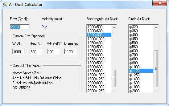 Air Duct CalculatorɫءAir Duct Calculator(ܷټ㹤) V1.0 ɫ