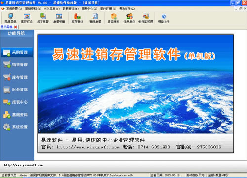 ٽѰ桿ٽṩ v3.4 