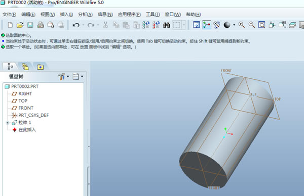 Mathcad15رؽͼ