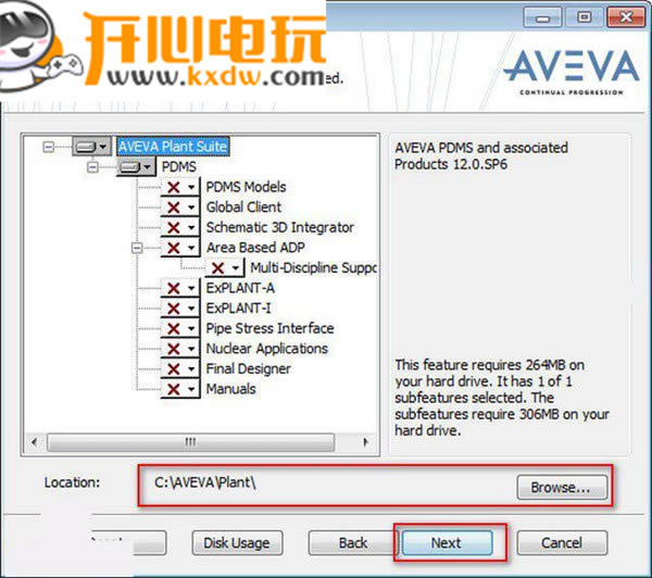 pdmsر桿pdmsṩ v12.0 sp6ر(ע)