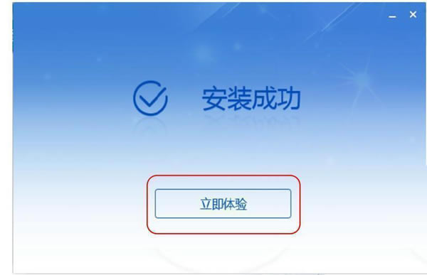 ʡȻ˰չϵͳ۽ɿͻṩءʡȻ˰չϵͳ۽ɿͻ v3.1.091 ٷ汾