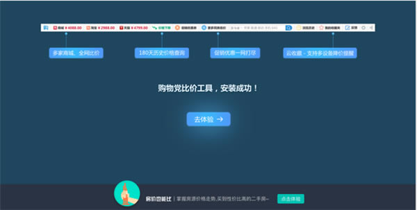ﵳȼ۲װ˵5