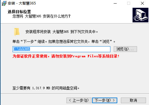 ǻ365ر氲װ