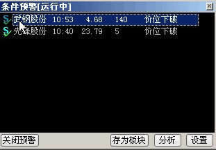 ŽͶϽ׼ٰٷءŽͶϽ׼ٰ v7.47 ٷ汾