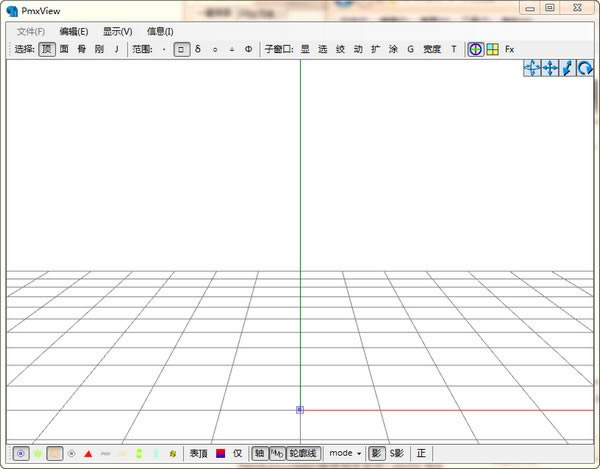 PMX༭ءPMXEditor v0.2.2.2 ٷ汾