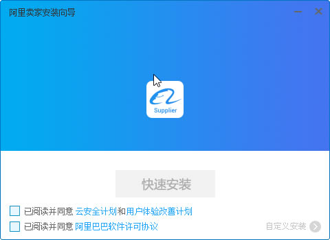 ҵpc桿ҹٷ v9.20.10E °