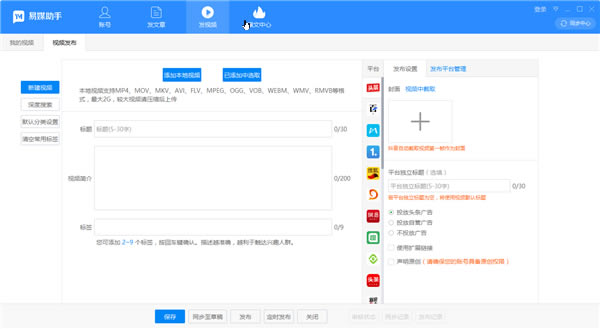 ýءýѰ v1.1.0.7185 ٷ汾