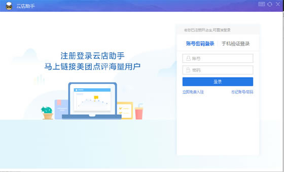 ŵƵֵpc桿ŵƵ v5.3.3 ٷ汾