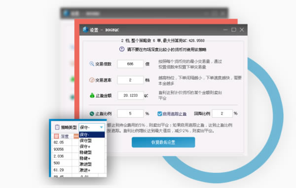 CCRԶһءCCRԶһ v7.1.8.6 ٷ汾