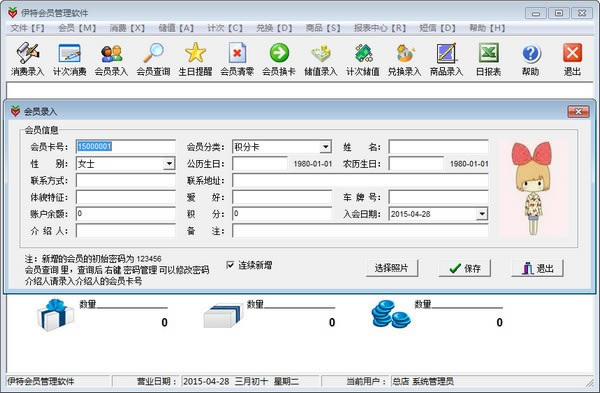 ػԱṩءػԱpc v5.8.0.1 
