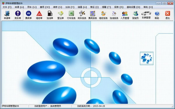 سṩءس v5.8.0.1 