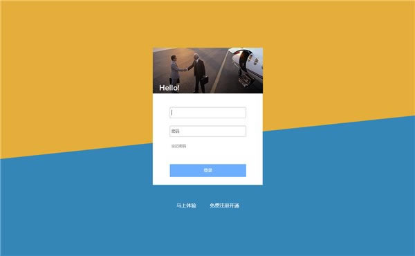 ٲⱦѰ桿ٲⱦ v4.9.49 ٷ汾