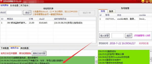Ѱء v1.3.0 ٷ汾