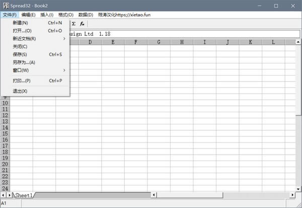 Spread32ṩءSpread32(Excle) v1.18 ɫİ