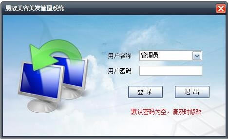 ṩءϵͳ v5.0 ٷ汾