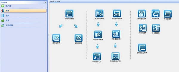 EءEϵͳ v1.1 ٷ汾