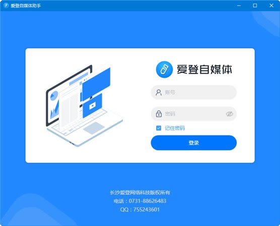 ýءýֵpc v1.4.2.0 Ѱ