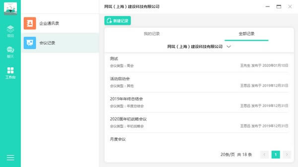 լءլ v1.5.0 ٷ汾