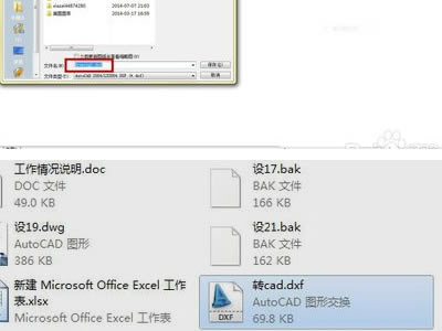 MapGIS10.2رôתCAD