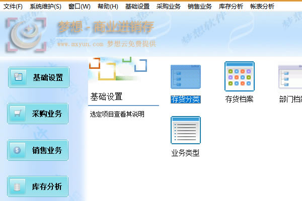 ƽṩءƽ v3.8 ٷѰ