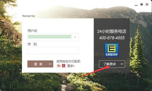 E걦ٷءE걦 v3.0 ٷ汾