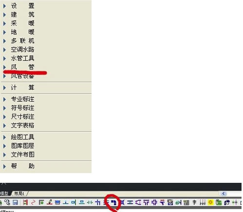 ůͨ2014رô