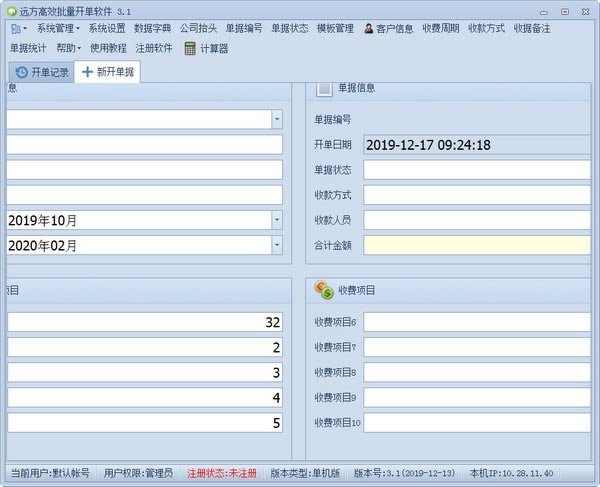 ԶЧṩءԶЧ v3.1 ٷ汾