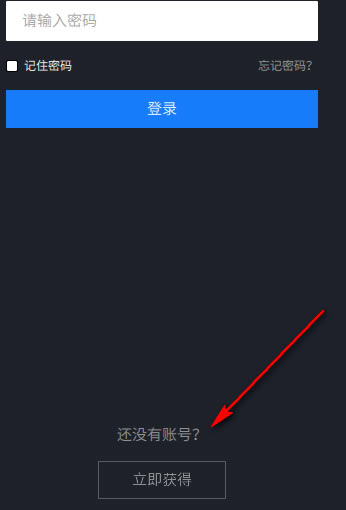 D5 FusionءD5 Fusionٷ汾 v2019 ɫѰ(̳)