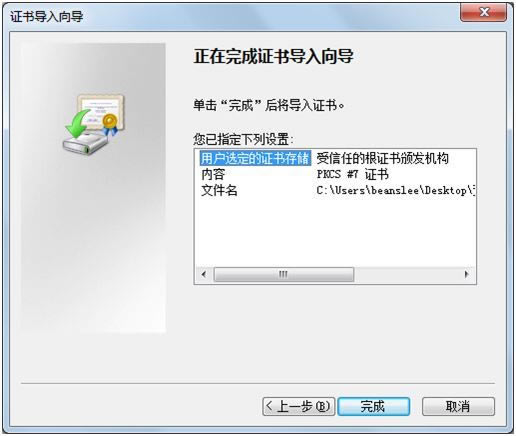 ֵ˰Ʊѡȷƽ̨ءֵ˰Ʊѡȷƽ̨ͻ v3.0.11 ٷ°-վ