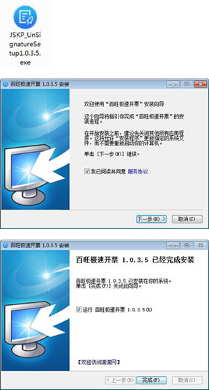 ٿƱṩءٿƱ° v1.0.4.1 ٷ汾