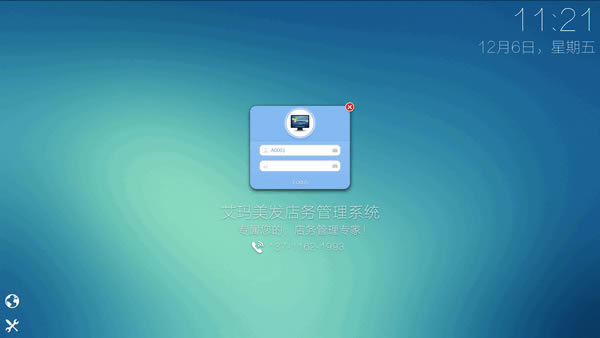ṩءϵͳ v10.8.6 ٷ汾