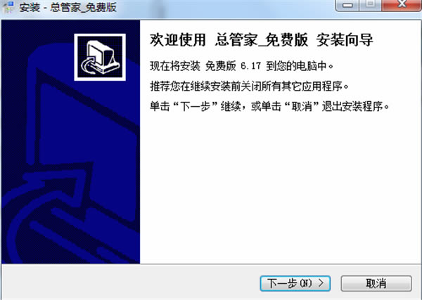 ܹܼҿͻṩءܹܼҿͻ° v5.4.6 Ѱ