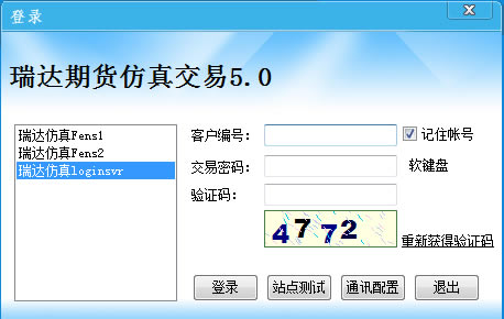 ڻ潻׿ͻṩءڻ潻ϵͳ v5.0 ٷ汾