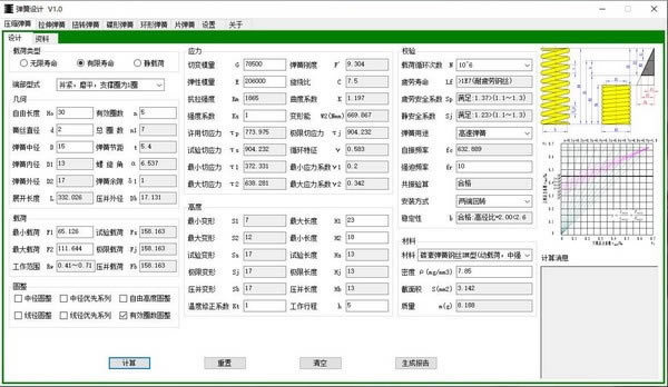 Ƽ v1.0 ٷ汾