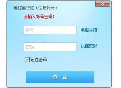 ³ʼ³ʼ v1.0.0 ٷ汾