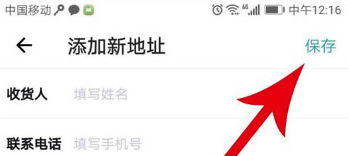 APPpcءAPPҳ v3.5.21 ٷ汾