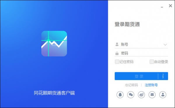 ͬ˳ڻͨءͬ˳ڻͨpc v1.4.0.12 PC