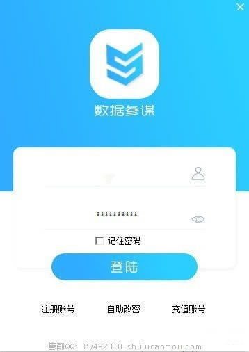 ݲıءݲı v2.6.0 ٷ汾