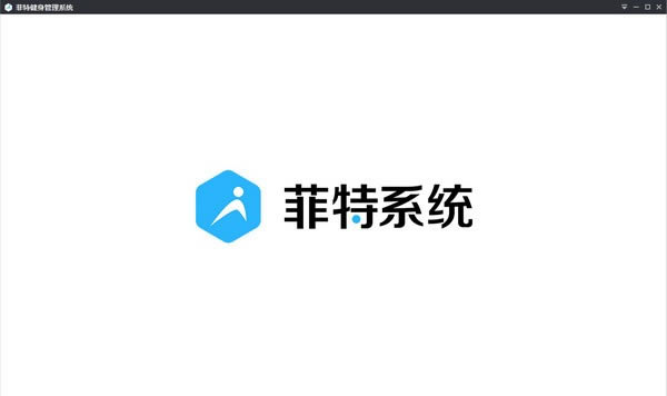 ؽϵͳٷ汾ءؽϵͳ v3.1.0 ٷ汾