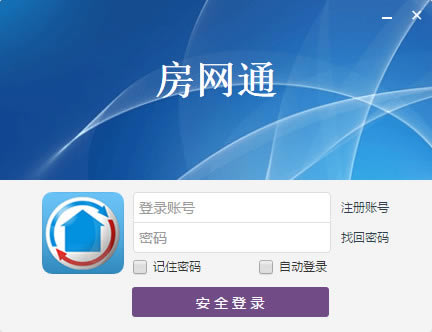 ͨٷءͨٷ汾 v3.3.3.0 pc