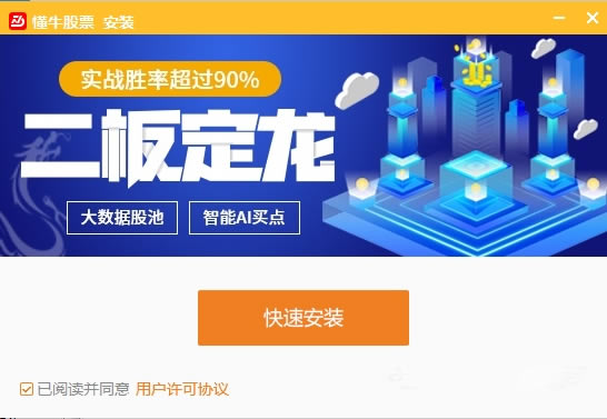 ţƱṩءţƱ v1.1.8.2 ٷ汾