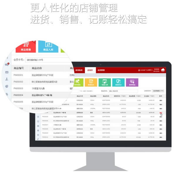 ƹءƹ v4.2.8.30511 pc