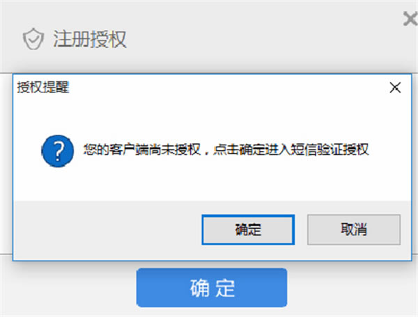 ܼƶ˰ʹ˵2