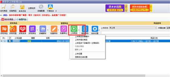 ƴϻѰءƴϻ v1.03.68 ٷ汾