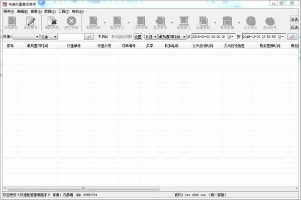 ؿѯءؿѯ v108.0 ٷ汾