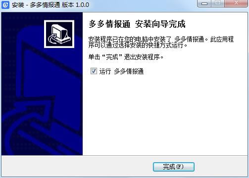鱨ͨء鱨ͨȫ v2019 ر