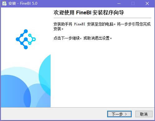 finebiر氲װ̳1