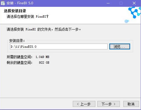 finebiر氲װ̳2