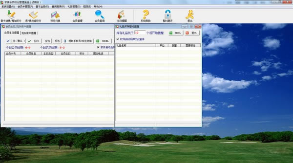 ԱֹϵͳءԱֹ v3.2 ٷ汾