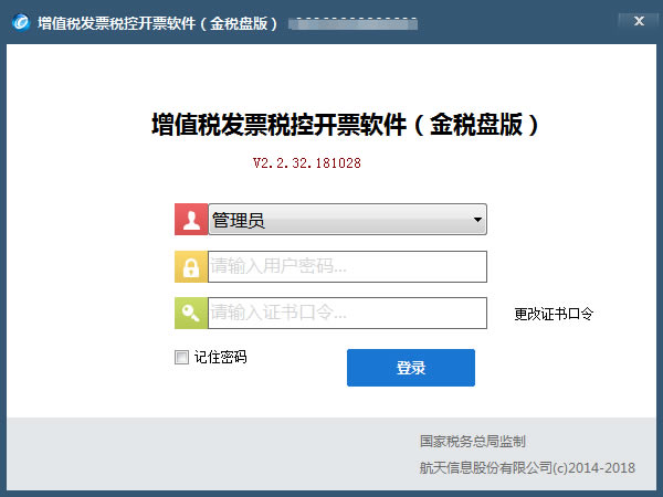 ˰ṩء˰˰طƱƱṩ v2.2.34.190919 ˰̰